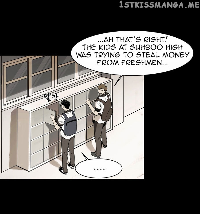 Infectee – Manga chapter 10 - page 21