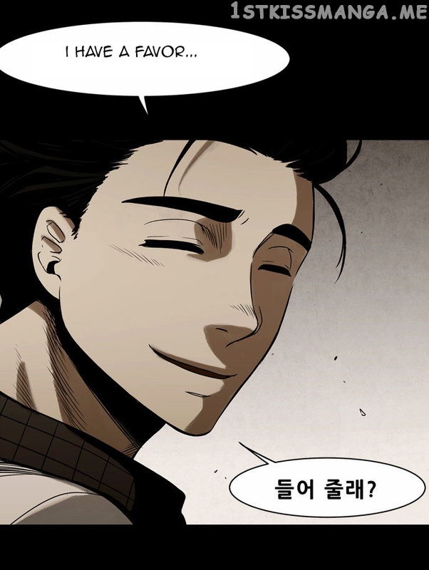 Infectee – Manga chapter 10 - page 25
