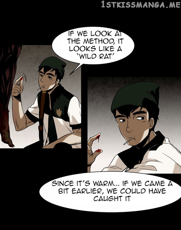 Infectee – Manga chapter 10 - page 3