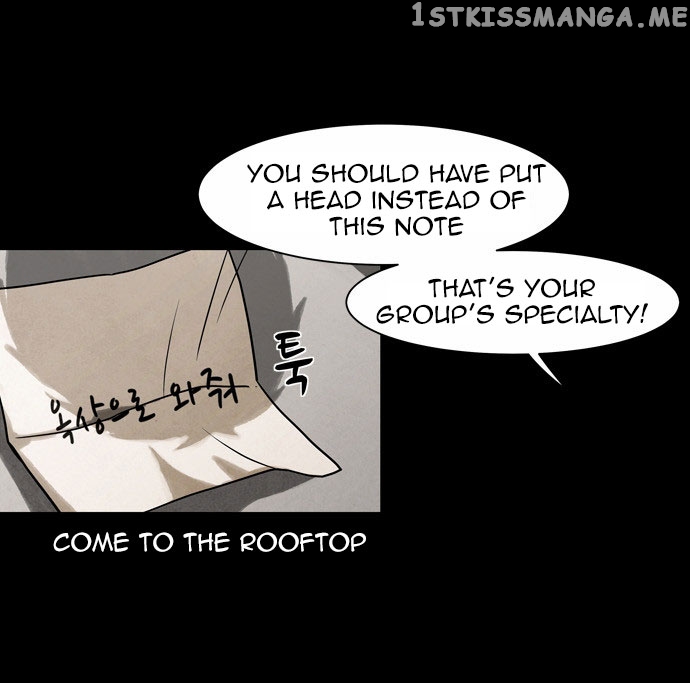 Infectee – Manga chapter 10 - page 37