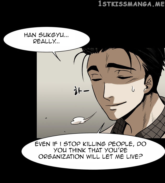 Infectee – Manga chapter 10 - page 56