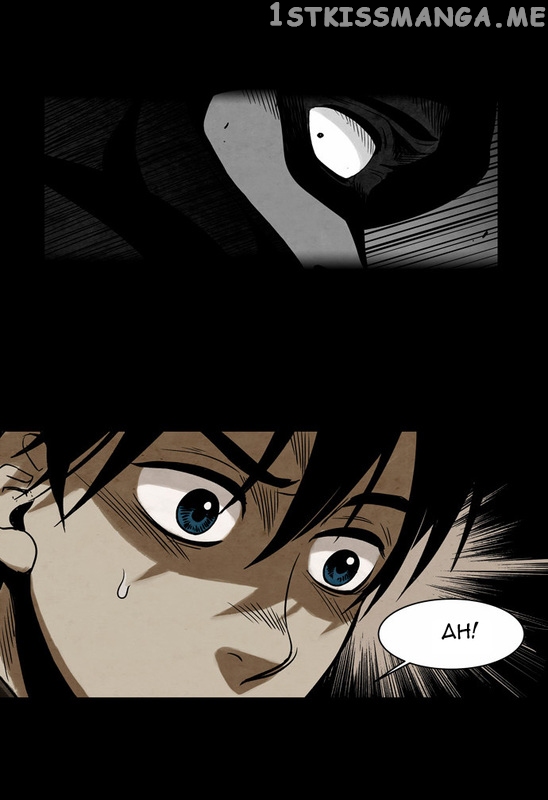 Infectee – Manga chapter 10 - page 6
