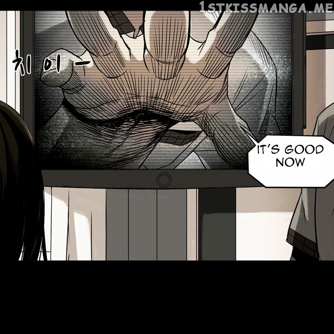 Infectee – Manga chapter 10 - page 67