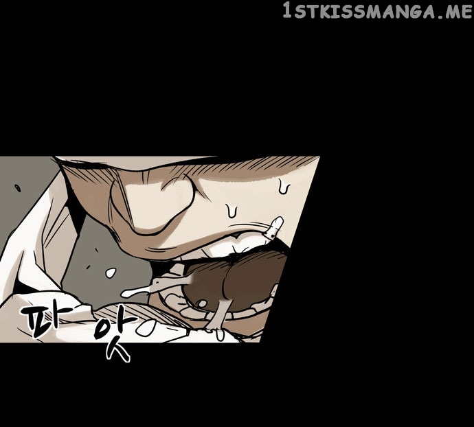 Infectee – Manga chapter 10 - page 74