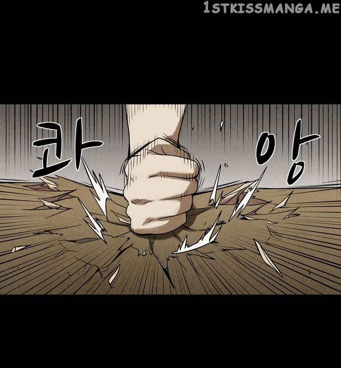 Infectee – Manga chapter 10 - page 86