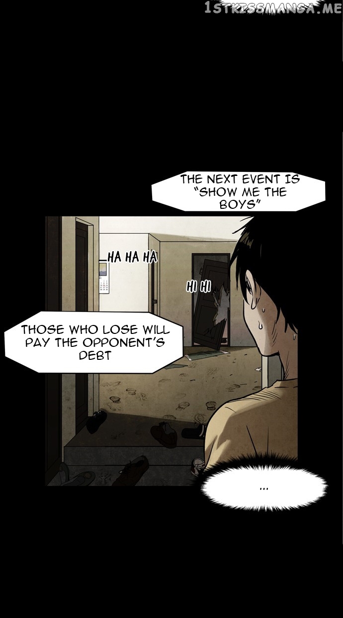 Infectee – Manga chapter 20 - page 17