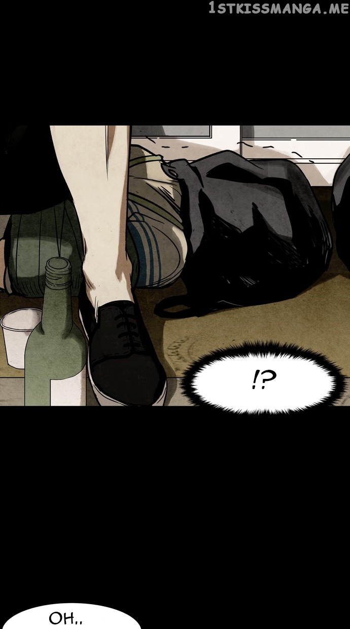Infectee – Manga chapter 20 - page 22