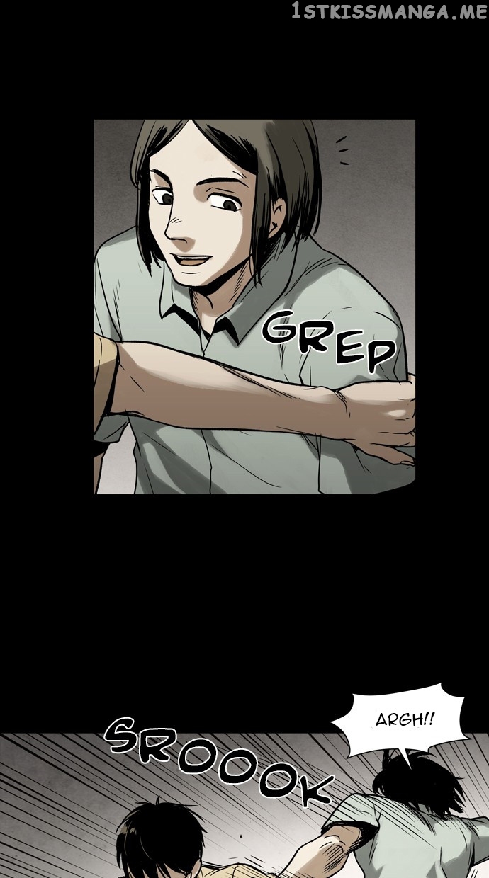 Infectee – Manga chapter 20 - page 25