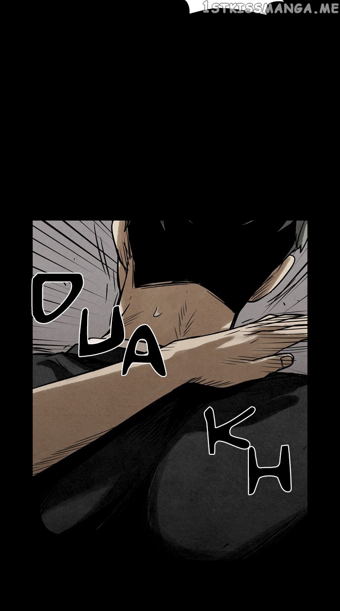 Infectee – Manga chapter 20 - page 3