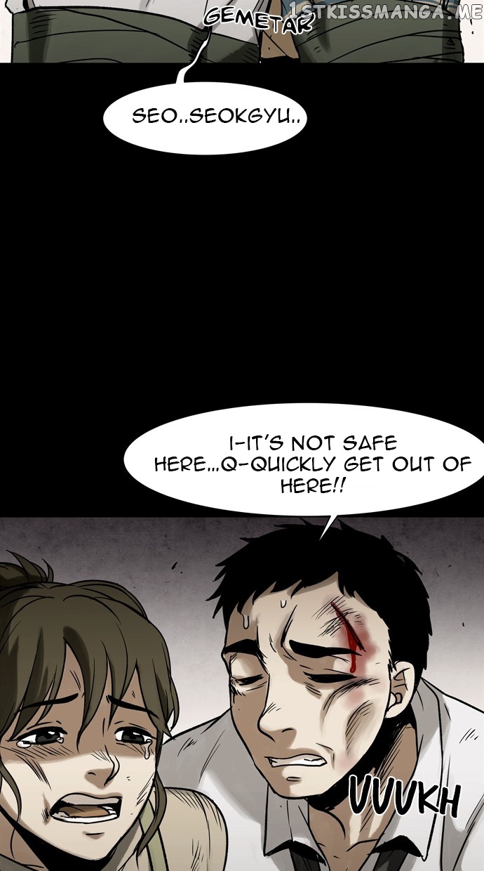 Infectee – Manga chapter 20 - page 30