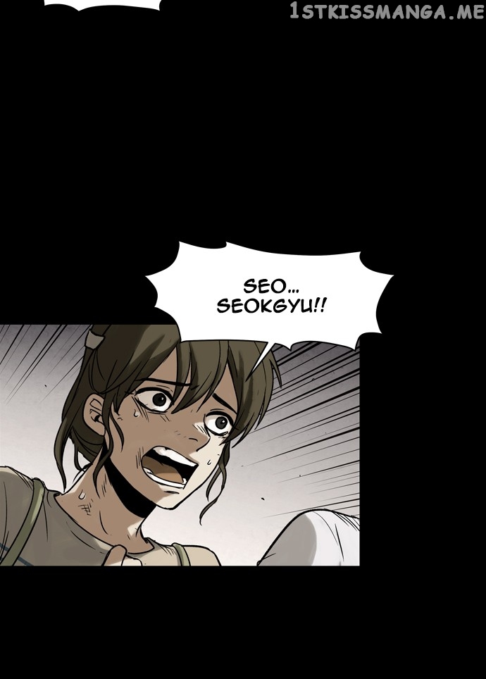 Infectee – Manga chapter 20 - page 35