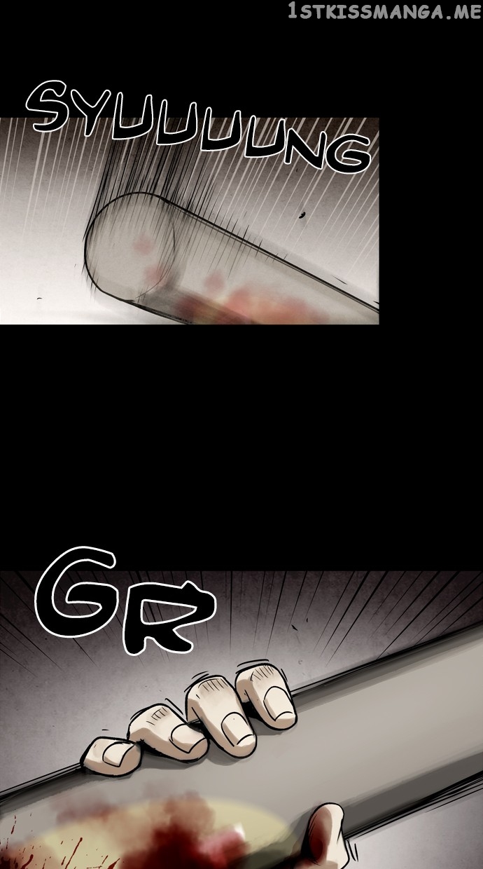 Infectee – Manga chapter 20 - page 39