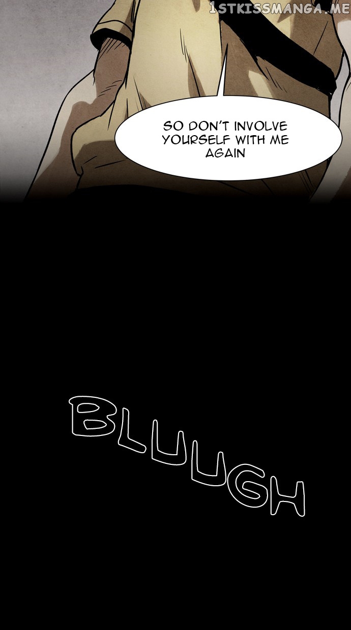 Infectee – Manga chapter 20 - page 6