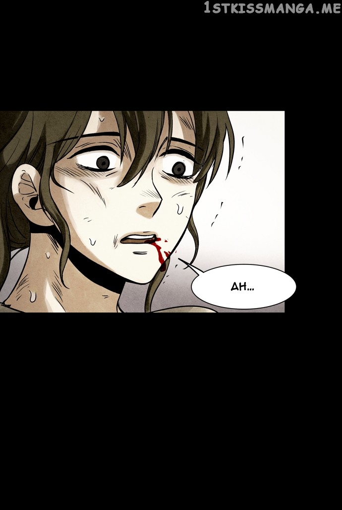 Infectee – Manga chapter 20 - page 73