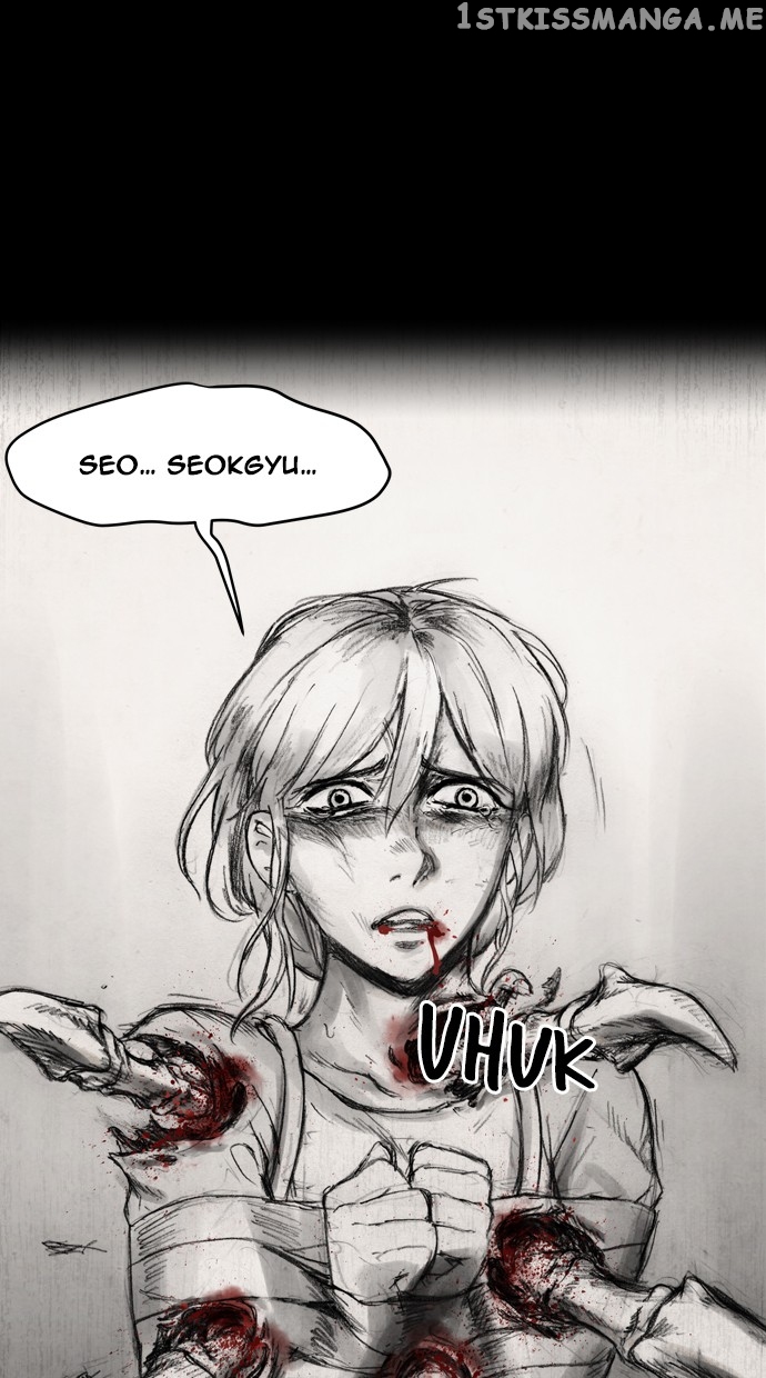 Infectee – Manga chapter 20 - page 74