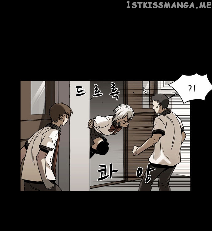 Infectee – Manga chapter 11 - page 10