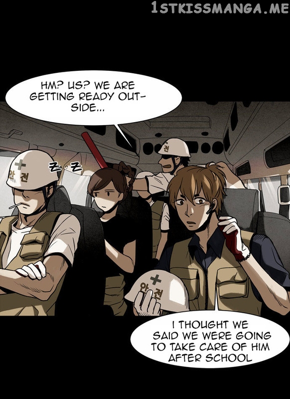 Infectee – Manga chapter 11 - page 12
