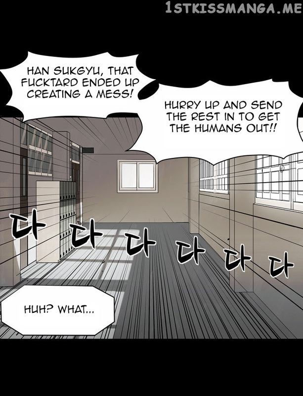 Infectee – Manga chapter 11 - page 13