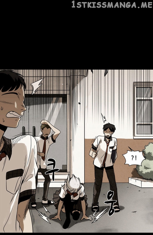 Infectee – Manga chapter 11 - page 19