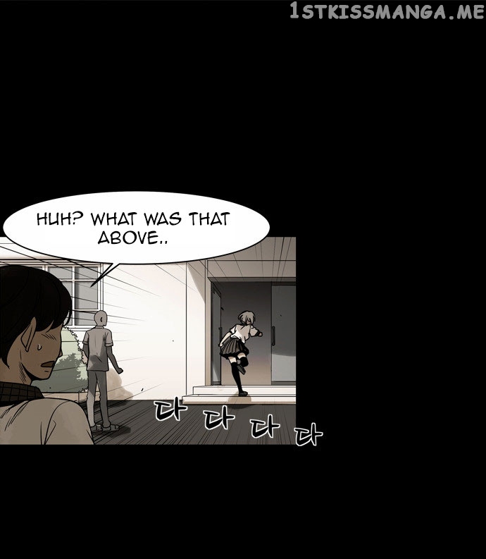 Infectee – Manga chapter 11 - page 20