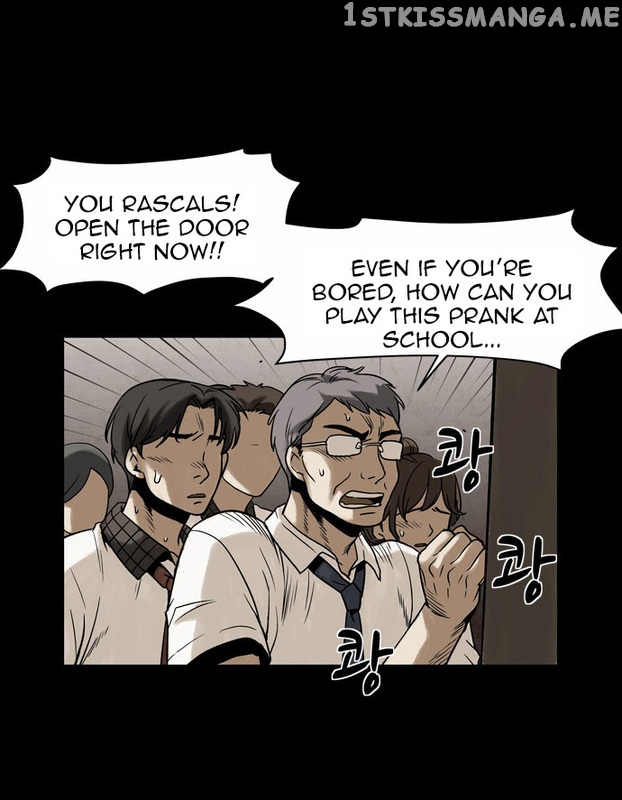 Infectee – Manga chapter 11 - page 22