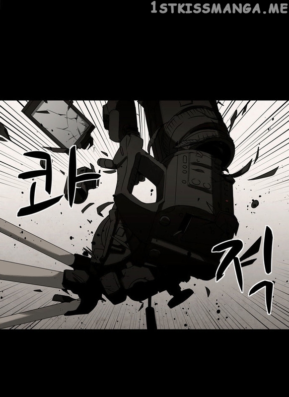 Infectee – Manga chapter 11 - page 27