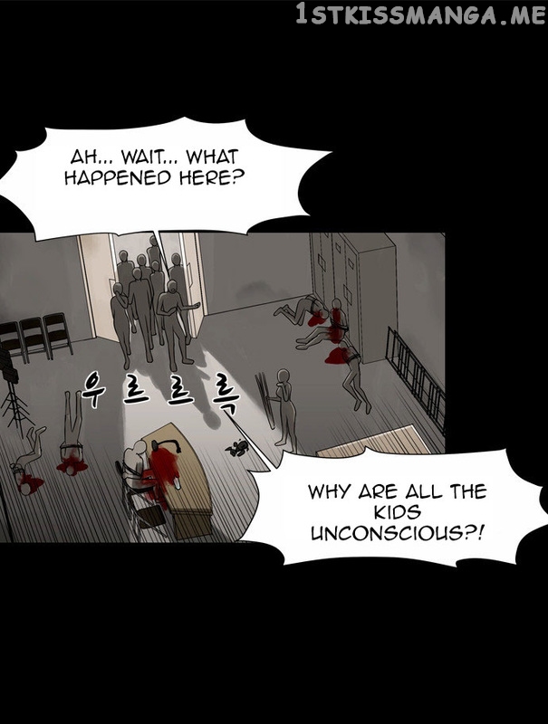 Infectee – Manga chapter 11 - page 29