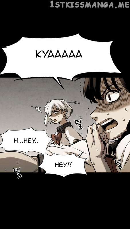 Infectee – Manga chapter 11 - page 32