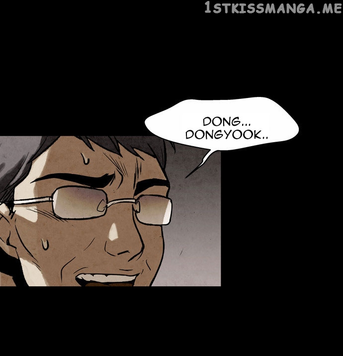 Infectee – Manga chapter 11 - page 38