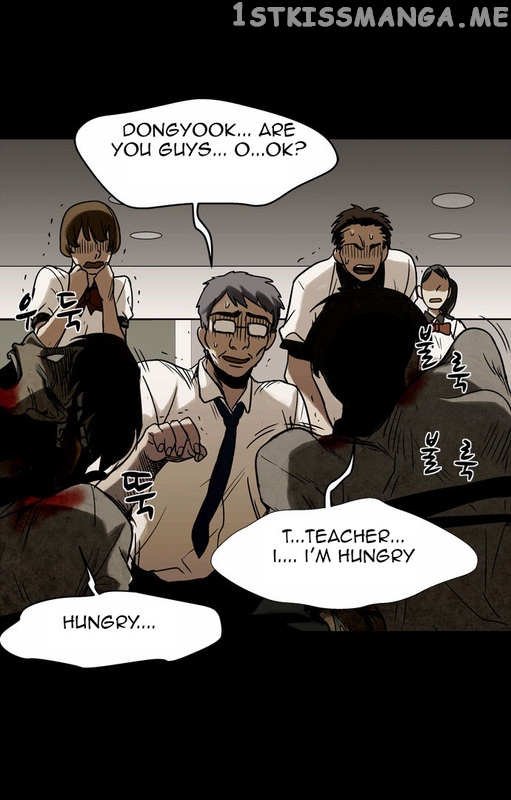 Infectee – Manga chapter 11 - page 39