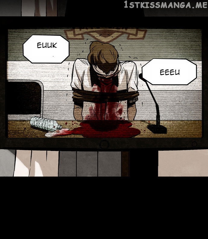 Infectee – Manga chapter 11 - page 4