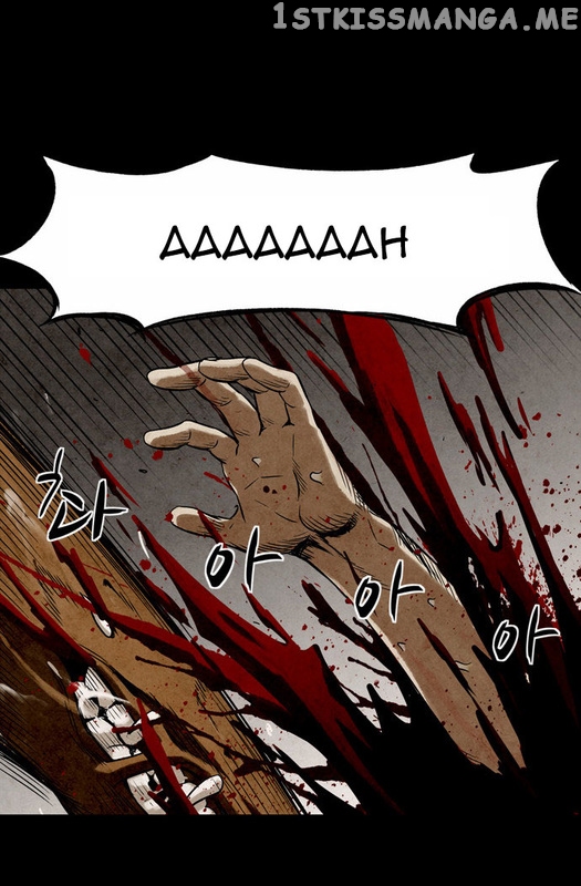 Infectee – Manga chapter 11 - page 49