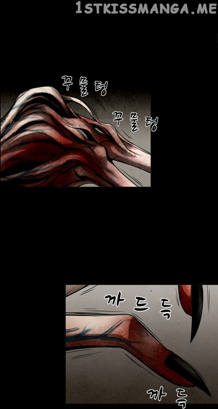 Infectee – Manga chapter 11 - page 53