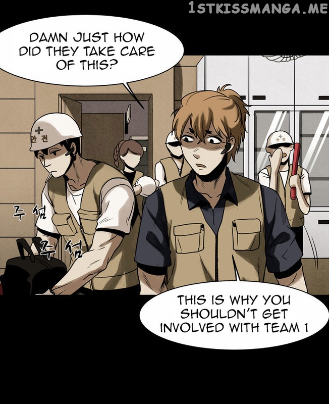 Infectee – Manga chapter 11 - page 57