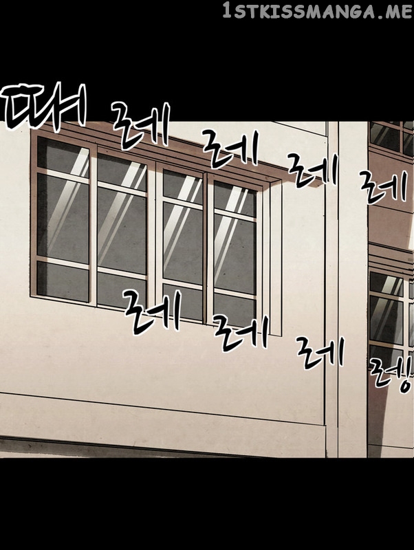 Infectee – Manga chapter 11 - page 60