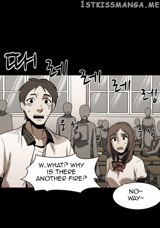 Infectee – Manga chapter 11 - page 61