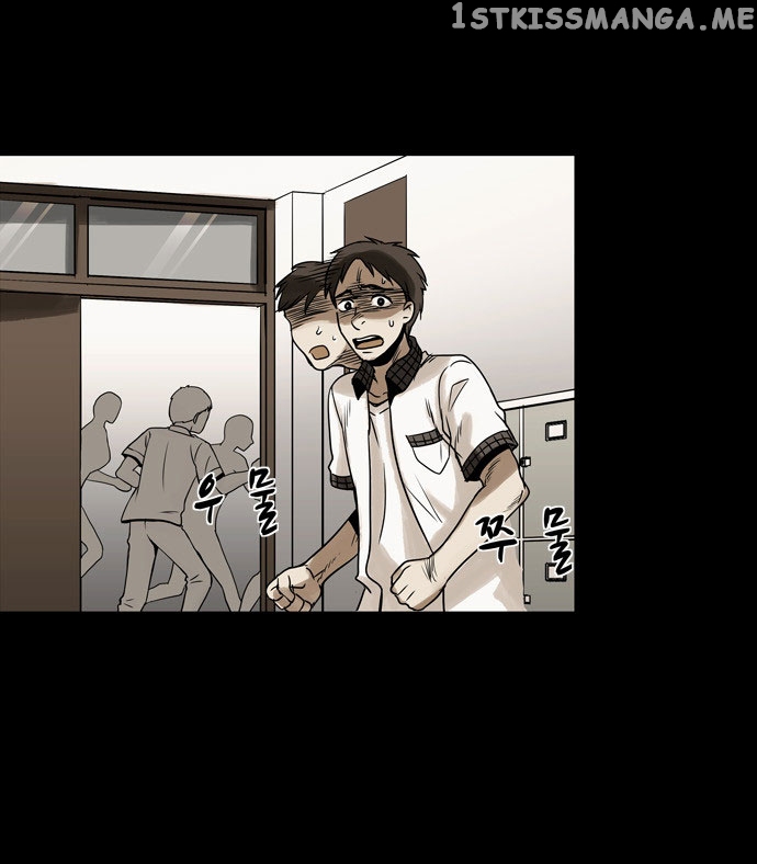 Infectee – Manga chapter 11 - page 68