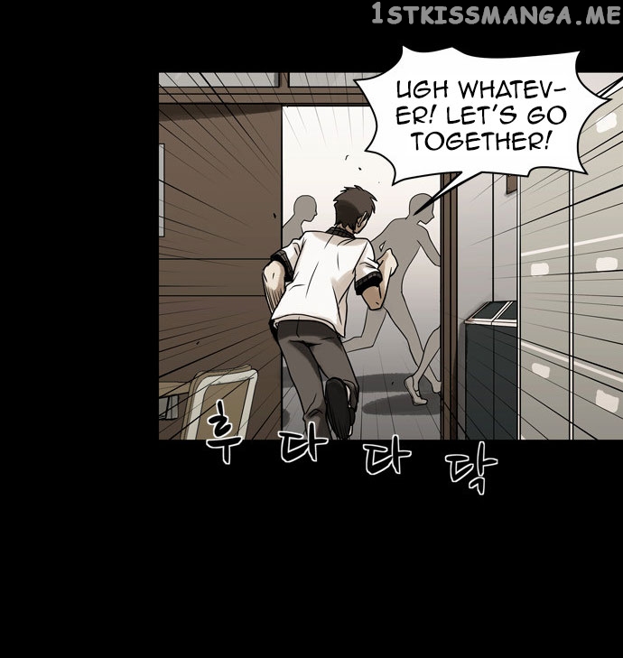 Infectee – Manga chapter 11 - page 69