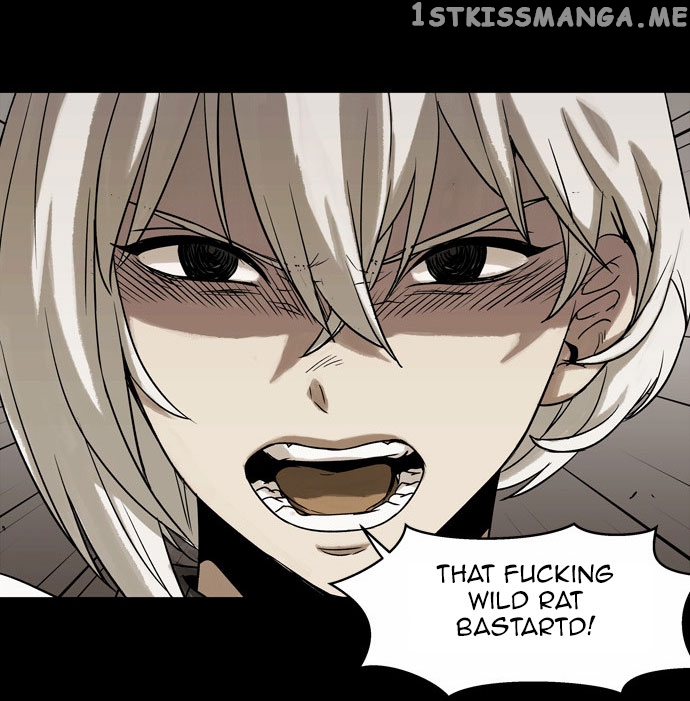 Infectee – Manga chapter 11 - page 7