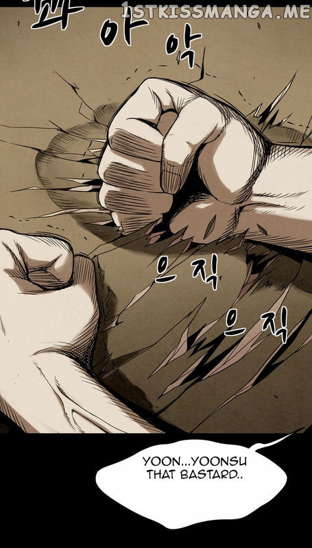 Infectee – Manga chapter 11 - page 71