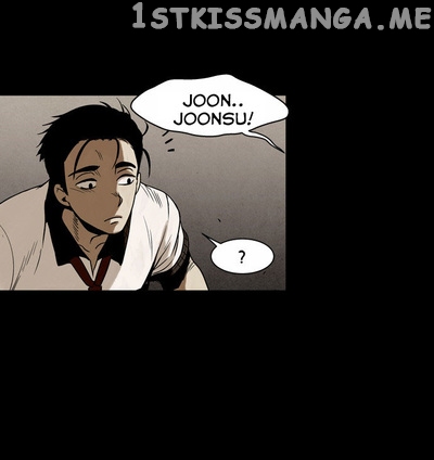 Infectee – Manga chapter 12 - page 14