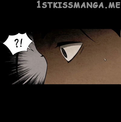 Infectee – Manga chapter 12 - page 24