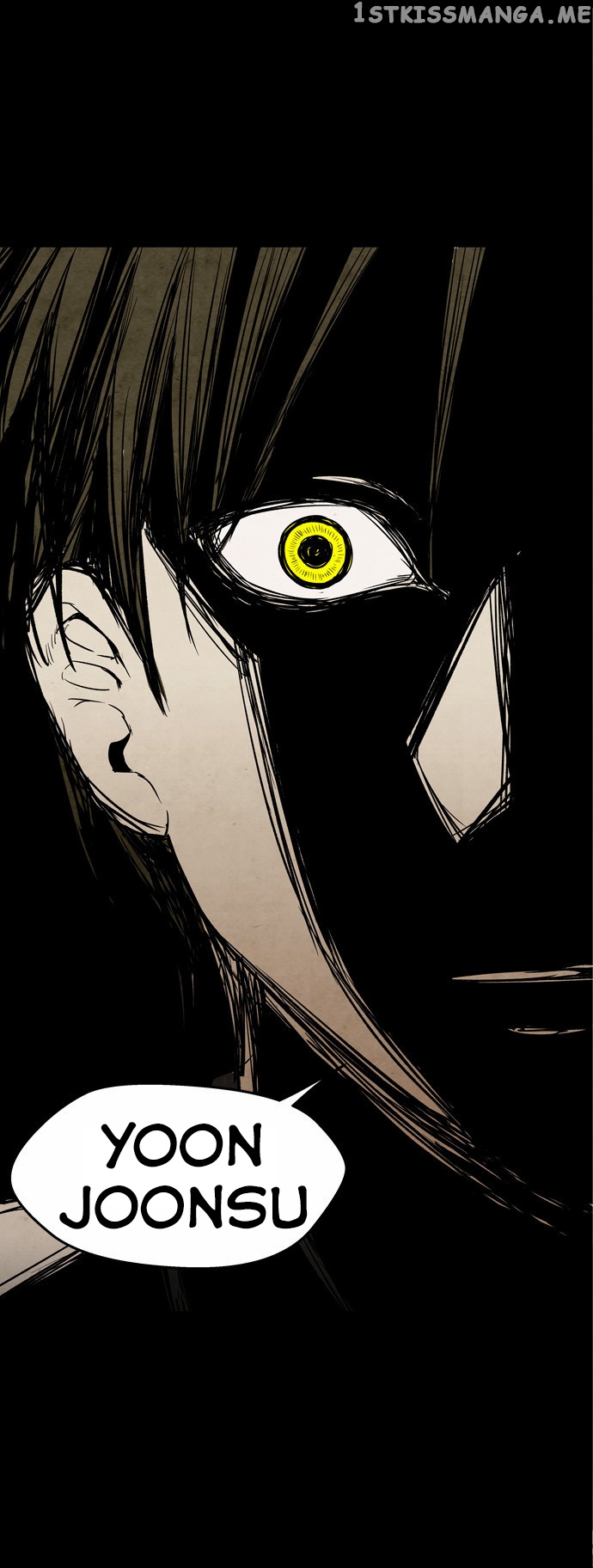 Infectee – Manga chapter 12 - page 26