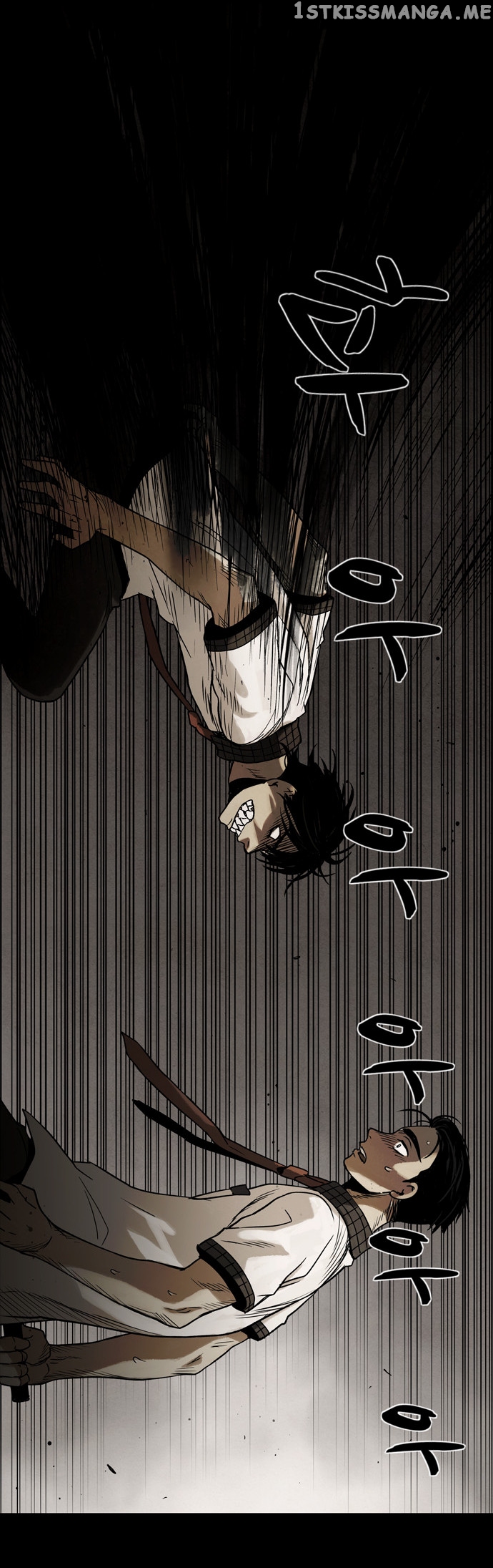 Infectee – Manga chapter 12 - page 27