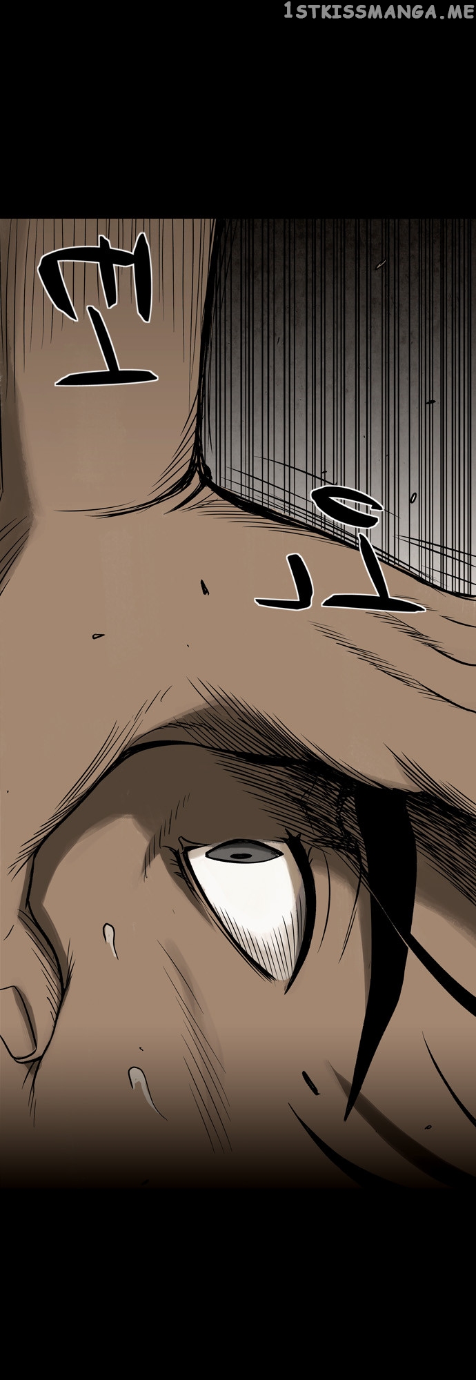 Infectee – Manga chapter 12 - page 28