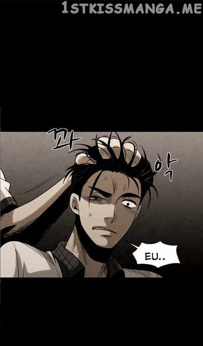 Infectee – Manga chapter 12 - page 35
