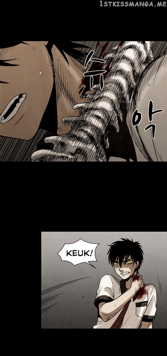 Infectee – Manga chapter 12 - page 40