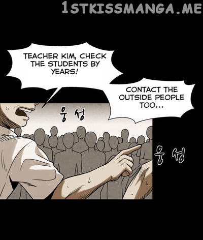 Infectee – Manga chapter 12 - page 53