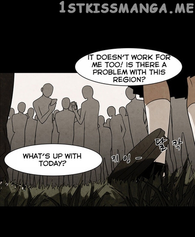Infectee – Manga chapter 12 - page 59