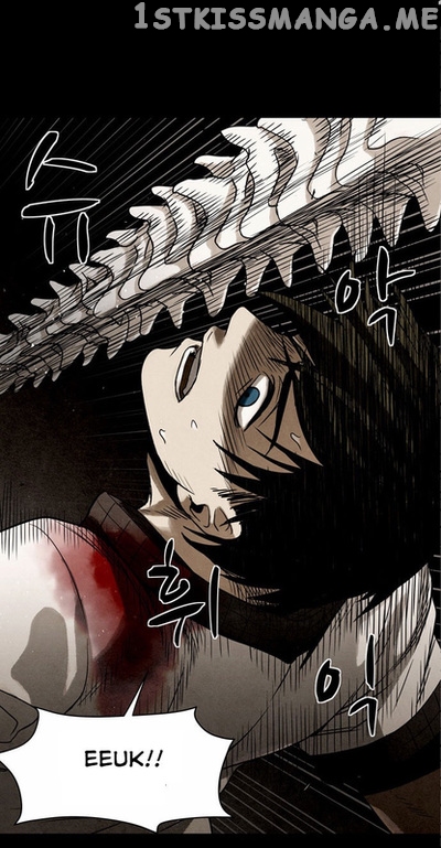 Infectee – Manga chapter 13 - page 22